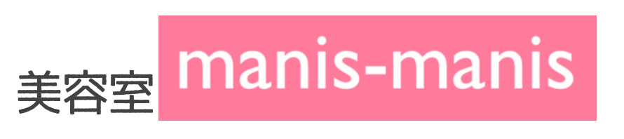 美容室manis-manis